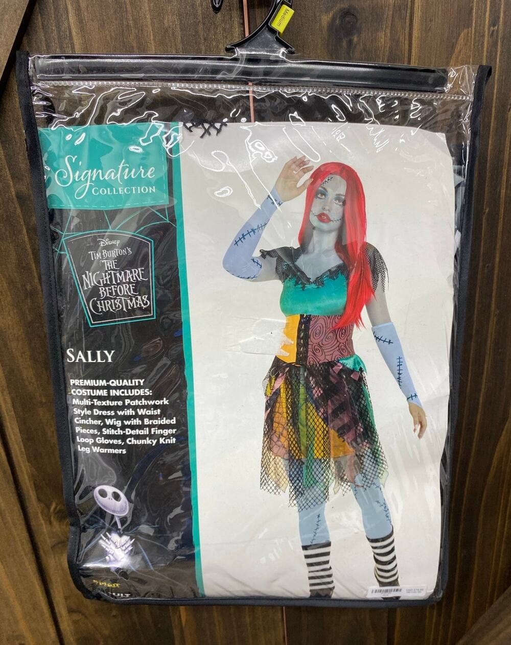 COMPLETE Disney Signature Collection Nightmare Before Christmas Sally costume M